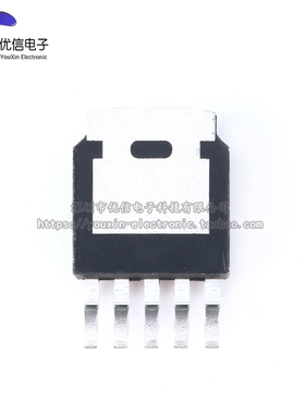 原装正品 XL7015E1 TO-252-5 0.8A 80V 降压型DC-DC转换器芯片