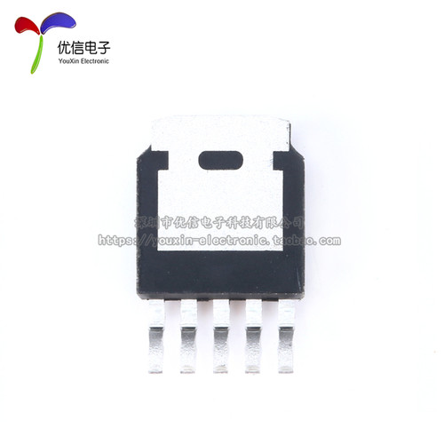 原装正品 XL7015E1 TO-252-5 0.8A 80V 降压型DC-DC转换器芯片