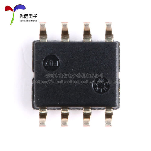 原装正品  贴片 AT24C08C-SSHM-T 芯片 存储器 EEPROM I2C SOP-8
