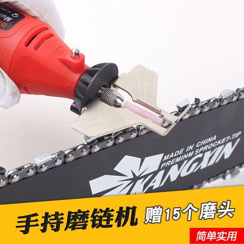 磨链机12V220V油锯电锯w链条打磨器电动磨链机手持迷你电磨头锉刀