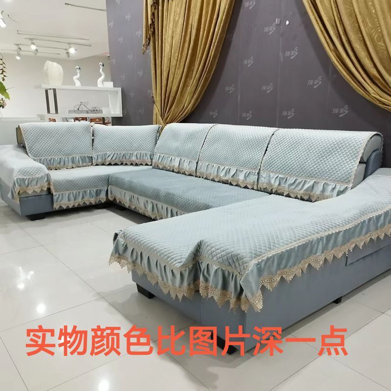U型沙发坐垫套装 4米沙发套,加L厚绒面保暖沙发坐垫