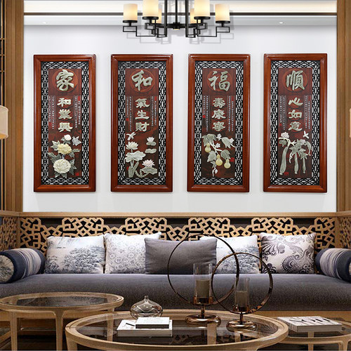 中式客厅沙发背景墙装饰画t餐厅挂画手工玉雕画立体高端大气四联