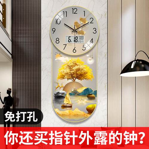 钟表挂钟客厅2026新款玄关走廊背景装饰中式简约大气X带玻璃罩时