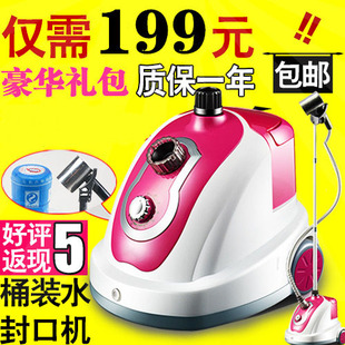 桶装水封口机纯净水桶热收缩膜机喷头蒸汽封膜机矿W泉水封盖机包