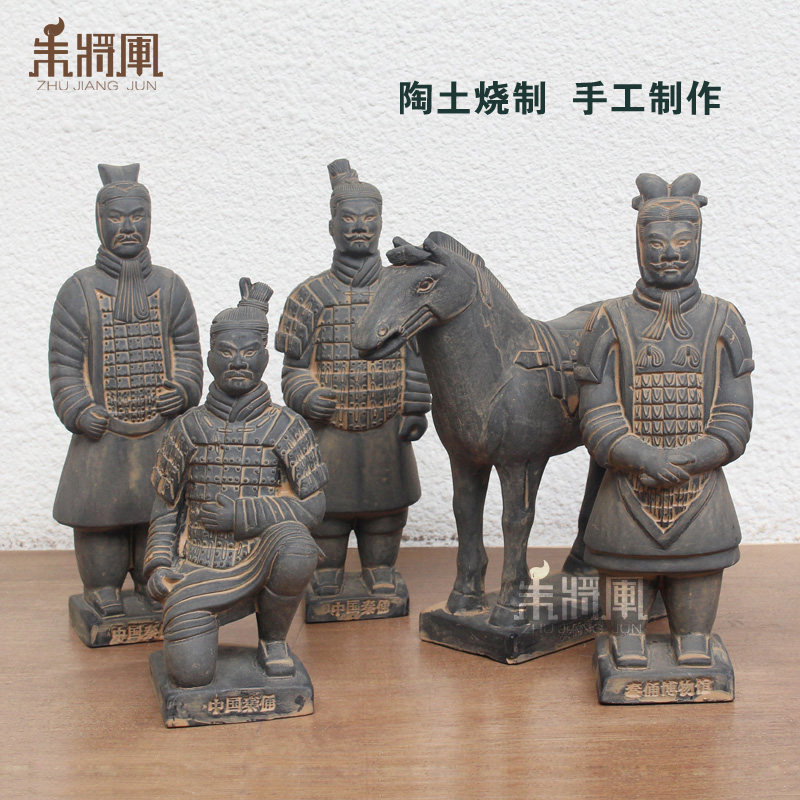 秦始皇兵马俑仿古模型 陕西特色纪F念品泥塑面塑六件套工艺摆件