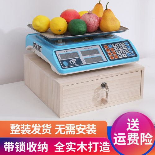 带锁收纳盒抽屉式实木家用桌面大容量正方形O单层钱箱盒柜子储物