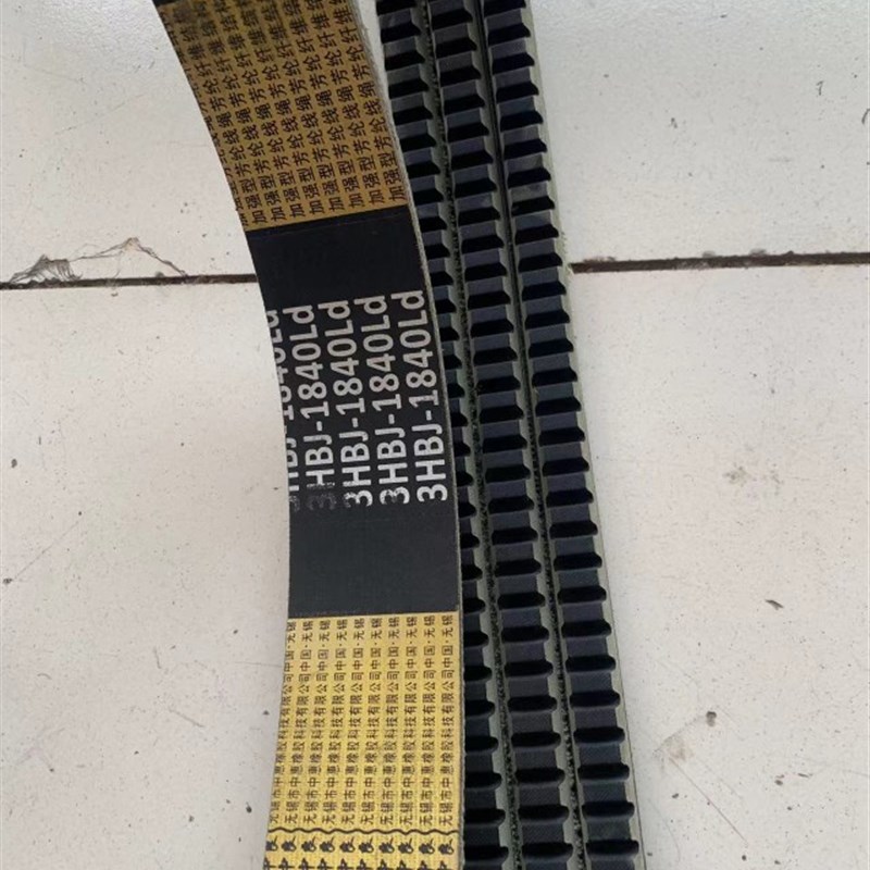 潍柴雷沃RG70金刚版收割机行走皮带中良金P标3HBJ1840