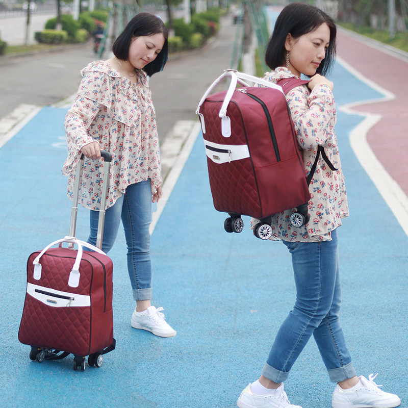 拉杆双肩背包旅行袋防水大容量行李包女手提万向轮短X途旅游登机