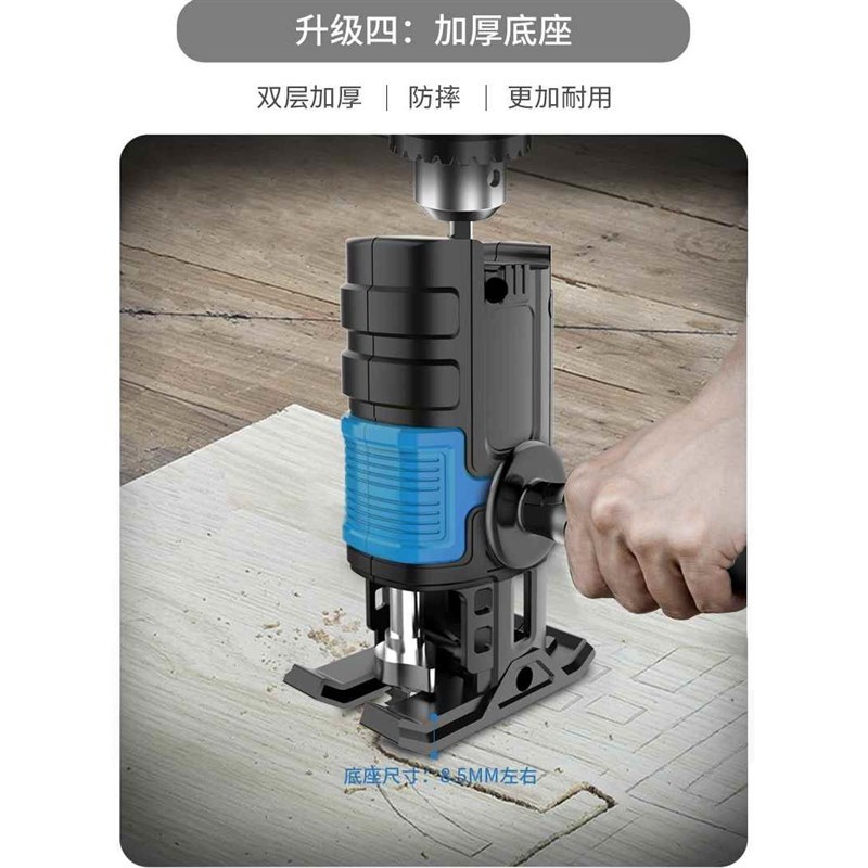 【折扣店】电钻变电锯转换头电动锯子家用小型手持V迷你手锯改往