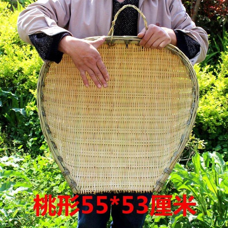 竹编筲箕簸箕竹制品洗菜沥水盛菜晾晒收纳篮子Q火锅店饭店家用包