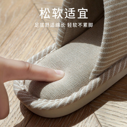 日系包头棉拖鞋男士家用秋冬x季办公室防滑居家居室内软底布拖鞋