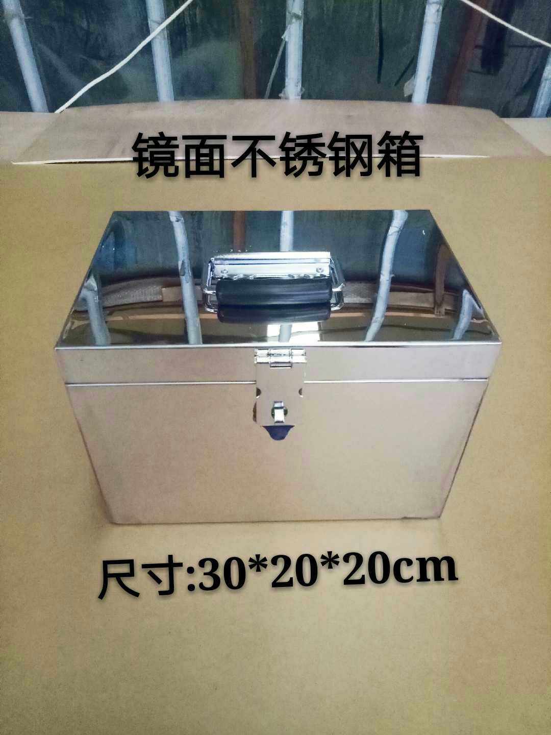 收钱箱存钱箱收银箱商用带锁手提超市现金盒子不锈钢存Z钱罐收纳