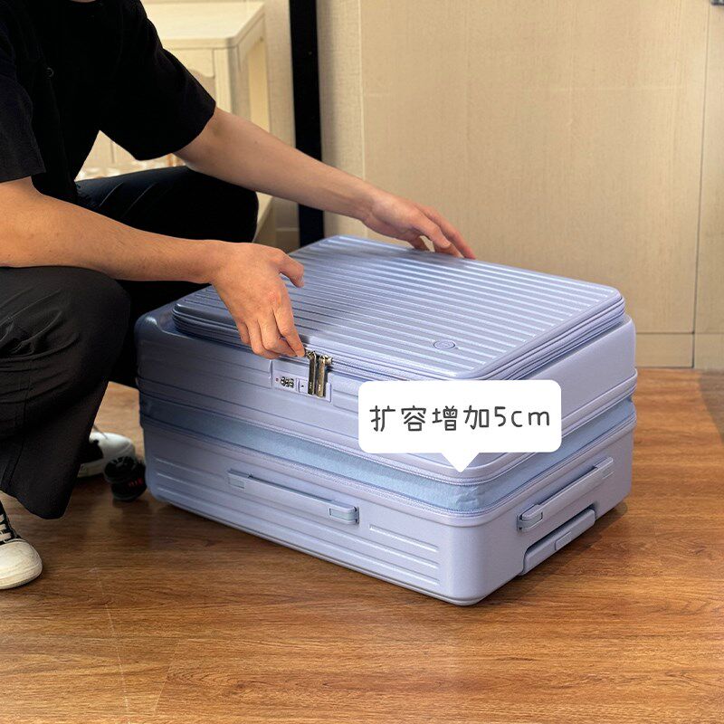 侧开可扩展行李箱24寸超轻拉杆箱20寸登机箱三件套旅行箱密码箱包