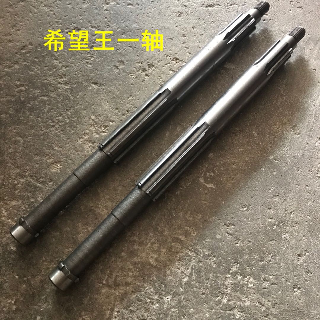农用三四轮变速箱配件希望王一Z轴离合器轴
