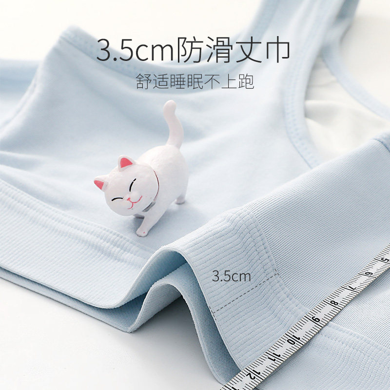 睡眠文胸薄款夏季聚拢防外扩无钢圈少女无痕内衣防下垂调整型胸罩