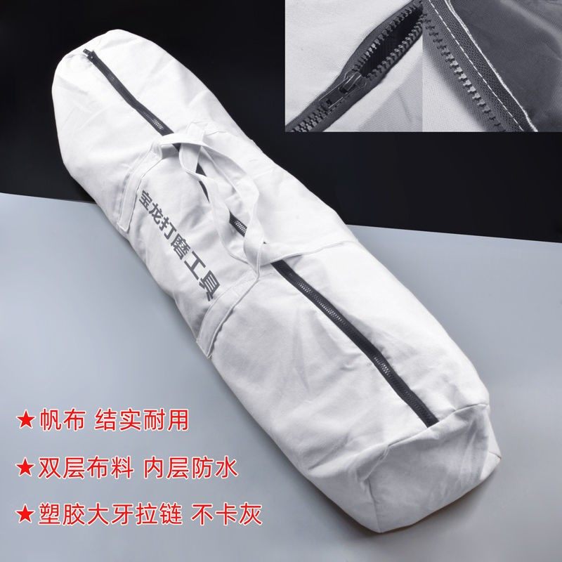 墙面打磨机装机包帆布包防水耐用加厚打磨机袋子背包布袋工具包,五金/工具,砂纸机,淘宝优惠券,粉丝福利购,淘宝优惠卷