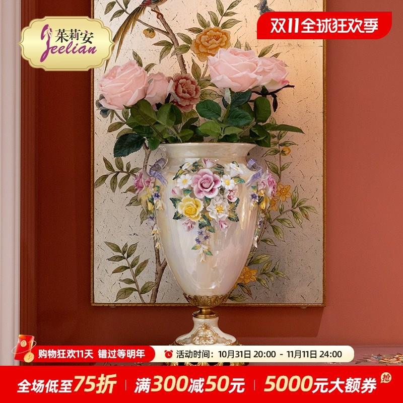 茱莉安法式陶瓷配铜贝壳釉手x工捏花欧式白色摆件别墅客厅桌面花