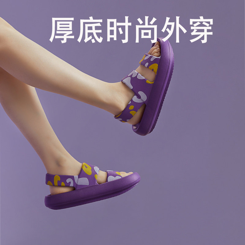 时尚外穿女士紫色凉鞋夏季厚底踩屎感一脚蹬防滑软底平底网红爆款