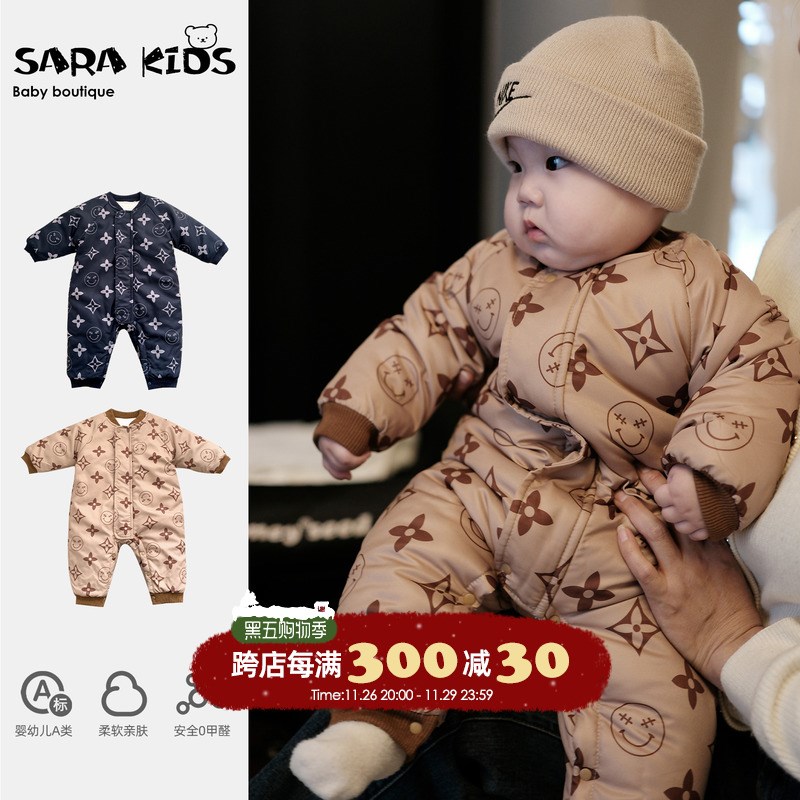 婴儿连体衣夹棉加厚外出服新生儿宝宝冬装满N印老花保暖棉衣爬爬