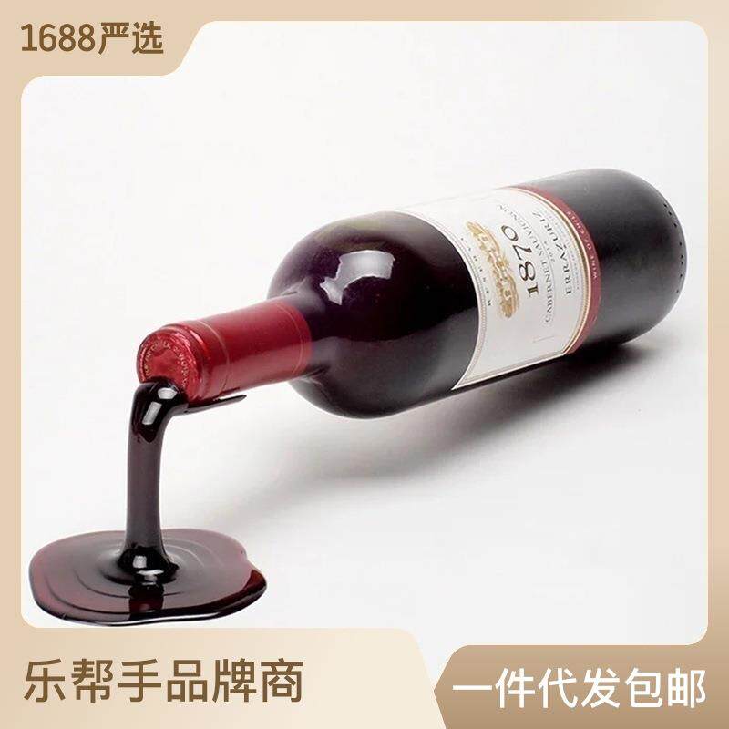 实木红酒c架摆件家用商用红酒展示架葡萄酒架简约斜放酒瓶架子