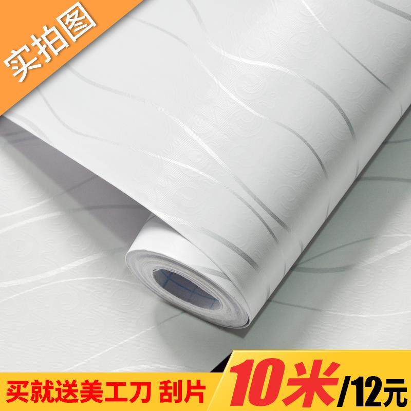 自粘卧室墙贴加厚防水防潮墙纸壁纸宿舍I温馨客厅背景墙寝室大学