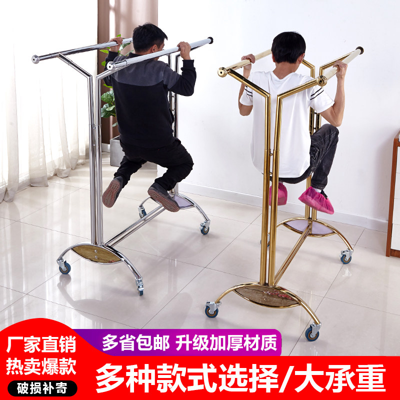 服装店展示架可调节落地式单杠伸缩折叠移动双T杠服装货架道具