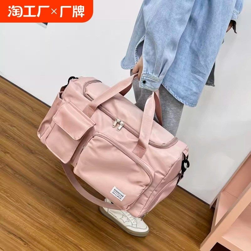 大容量女士手提旅行包健身短途出差行李包旅游可套拉杆待产收纳包,箱包皮具/热销女包/男包,旅行袋,淘宝优惠券,粉丝福利购,淘宝优惠卷
