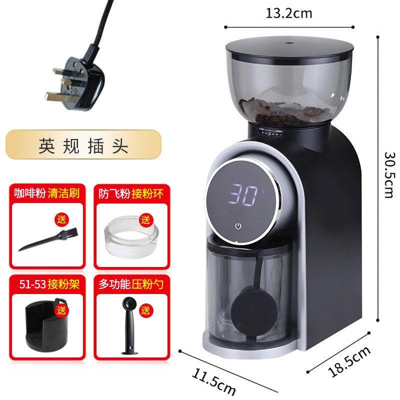 电动咖啡豆研磨机咖啡机自动磨豆机便携咖啡磨粉机研磨器钢芯魔豆,餐饮具,咖啡机/便携咖啡机,淘宝优惠券,粉丝福利购,淘宝优惠卷