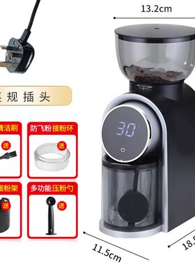 电动咖啡豆研磨机咖啡机自动磨豆机便携咖啡磨粉机研磨器钢芯魔豆