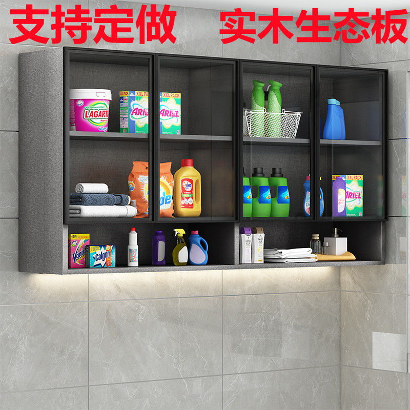 阳台吊柜墙壁柜厨房墙上储t物柜橱柜壁挂式悬挂柜卫生间收纳柜吊