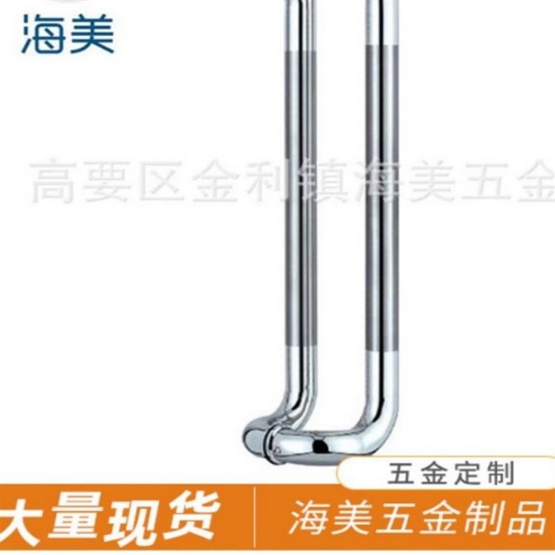 大门扶手把d手商铺办公室门圆管c型不锈钢双弯抽手玻璃白钢门拉手