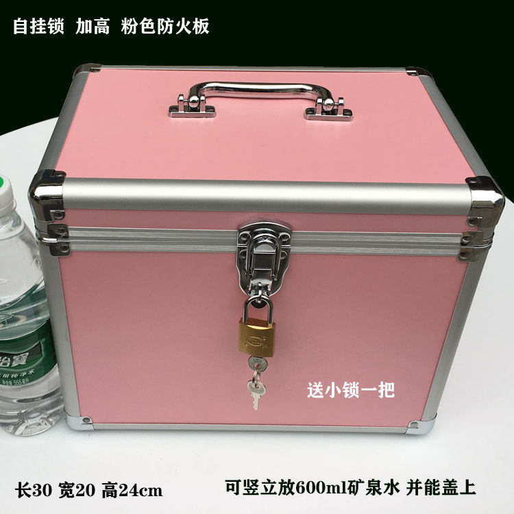 自挂锁钢包角铝合金镀色化妆箱手提双层便携收U纳箱盒专业带锁