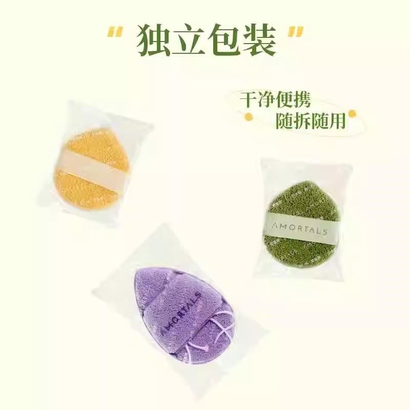 【下单立减30】懒人洗脸扑泡水变大聚氨酯挂绳手套式洗脸扑,家庭/个人清洁工具,面扑/粉扑,淘宝优惠券,粉丝福利购,淘宝优惠卷