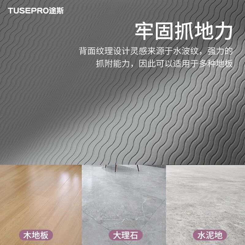 加宽瑜伽垫防滑健身垫加厚加长女生专用家用跳操舞蹈减震静音地垫