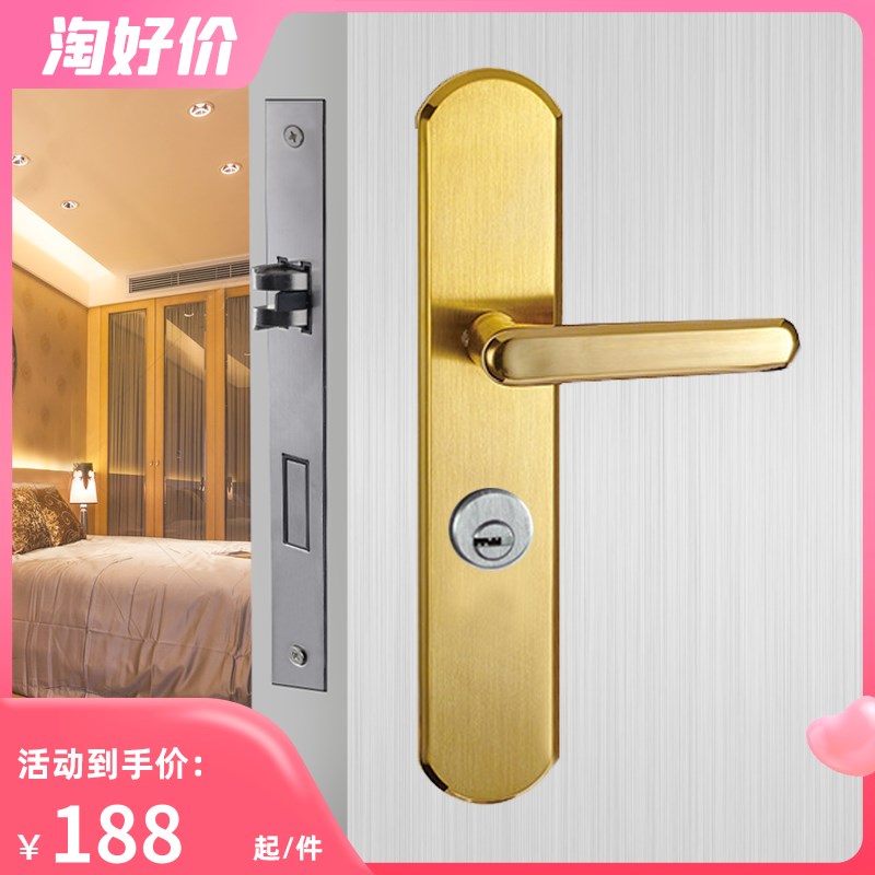 新品不锈钢304豪华p卧室家用静音浴室门金色执手实木门防盗房门锁