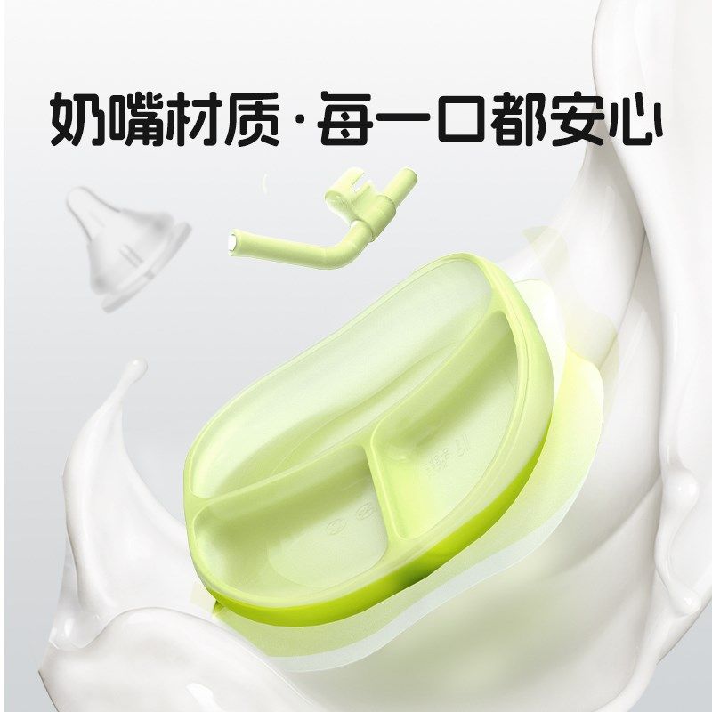 宝宝餐盘吸盘一体式分格盘婴儿硅胶吸管碗吃饭训练勺儿童餐具套装
