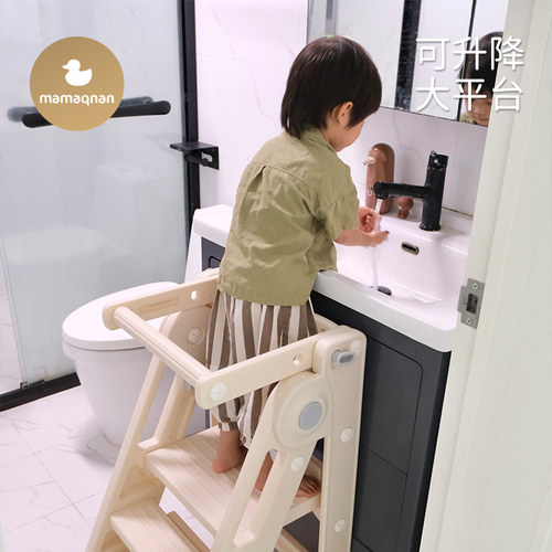 儿童洗漱脚踏凳多功能宝宝洗手台阶可折叠垫脚凳餐椅家用吃饭坐椅
