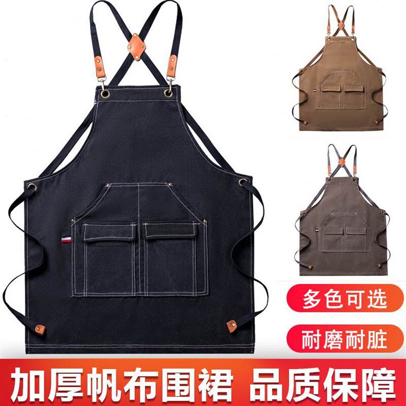 奶茶店围裙定制logo餐饮防水牛仔布料商用工装餐厅酒吧工作服