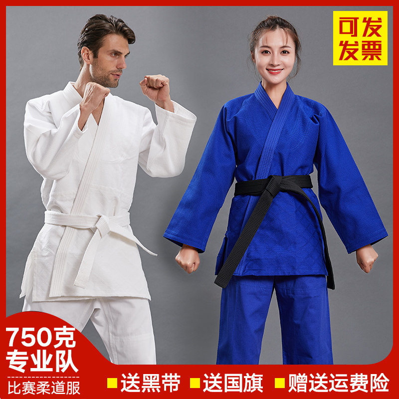 加厚柔道服e全棉成人儿童专比赛业训练男女柔道服柔道服装可定制
