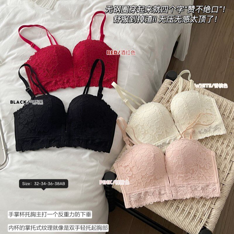 本命年内衣套装女前扣式小胸聚拢无肩带无钢圈女士红色文胸罩结婚