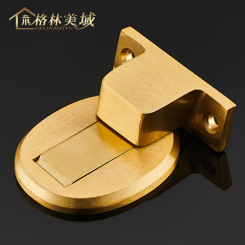 格林全铜加固隐形免打孔门吸现代美E式隐形金黑色简约地暖地吸免