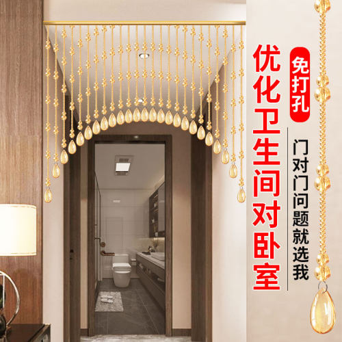 水晶珠帘香槟葫芦l隔断帘子新款过道吊帘卧室对厕所门帘免打孔挂