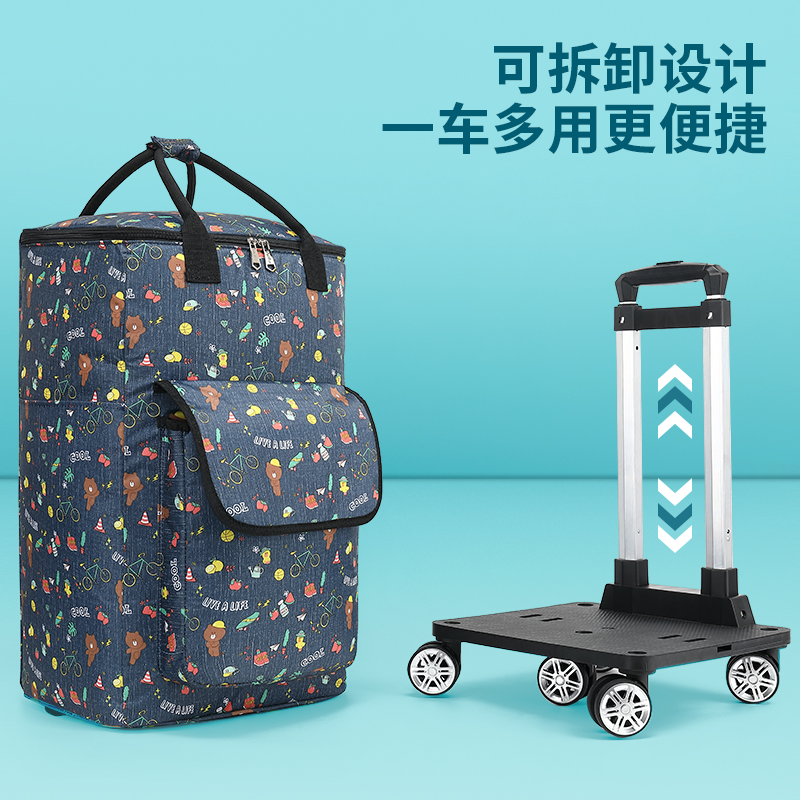 买餸车家用购物袋买菜小拉车万向轮手拉车轻便可折叠大容量小推车