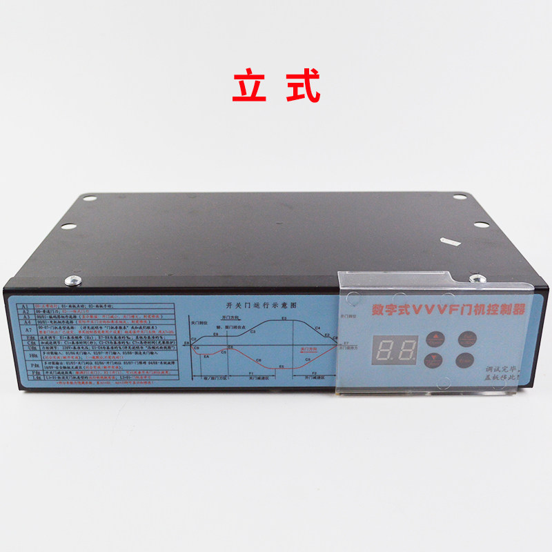 展鹏门机变频器VVVF门机控制器FE-D3000-A-G1-V/SU1数字式控制器