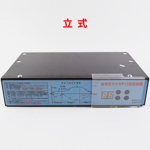 展鹏门机变频器VVVF门机控制器FE-D3000-A-G1-V/SU1数字式控制器