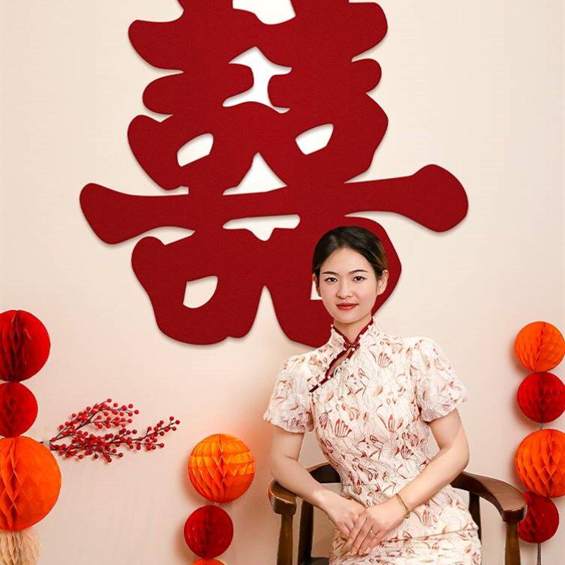 大喜字立体领证订婚道具喜子结婚拍照背景墙新婚房间布置装饰