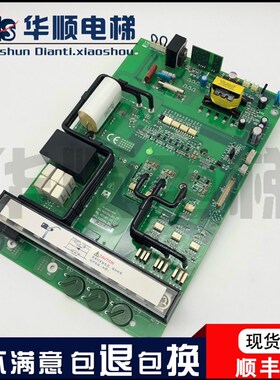 新时达电梯AS380驱动板驱动底座模块AS.4011G/4015/4018/4022H.20