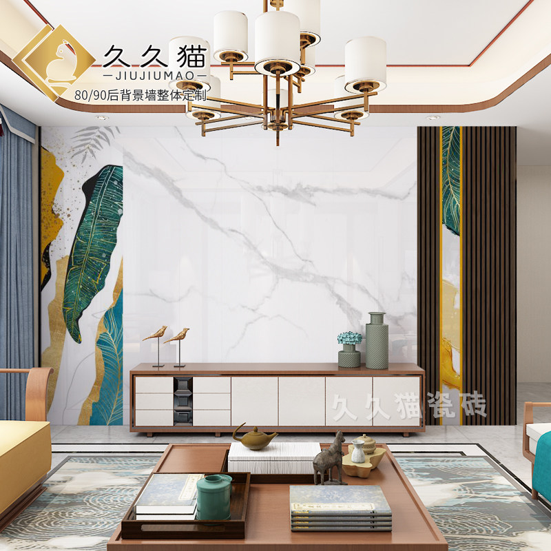 客厅艺术岩板背景墙格栅微晶石电视墙瓷砖影视墙全屋定制沙发墙板