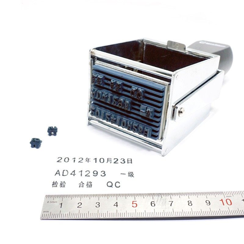 生产日期打码器手动打保质期批号数字年月日可调节出厂日期打码机