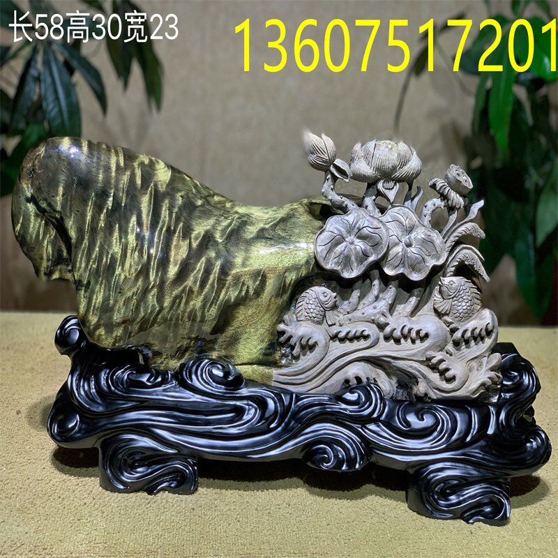 工艺品摆件木雕鲤鱼礼品实木金丝楠木乌木根雕动物花鸟鱼连年有余